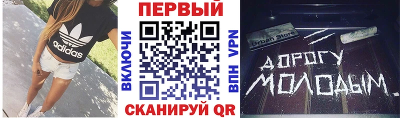 Amphetamine Розовый  Купить  Выкса 