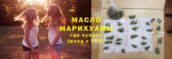дурь Михайловка