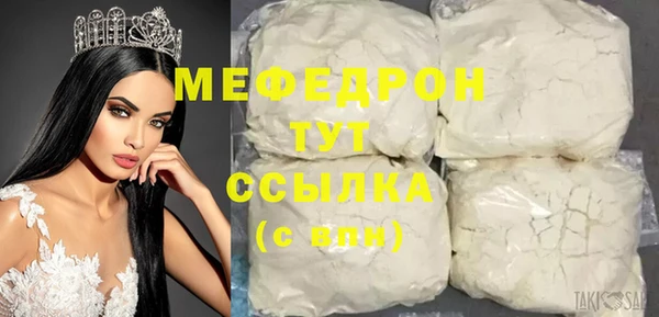дурь Михайловка