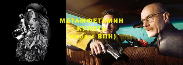 дурь Михайловка