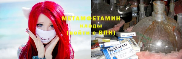 гидра Михайлов