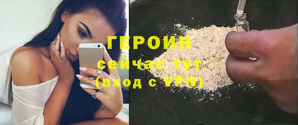 дурь Михайловка