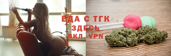 2c-b Михайловск