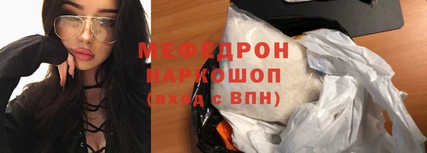 дурь Михайловка