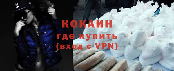 дурь Михайловка