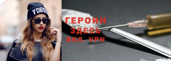 дурь Михайловка