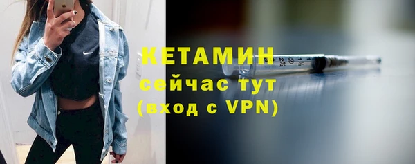 дурь Михайловка