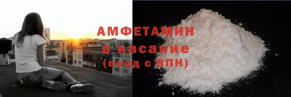 гидра Михайлов
