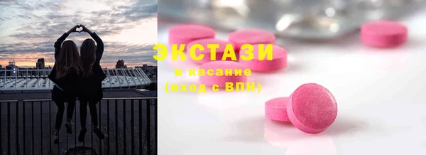 дурь Михайловка