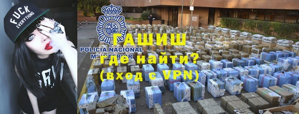 гидра Михайлов