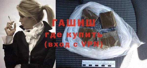 гидра Михайлов