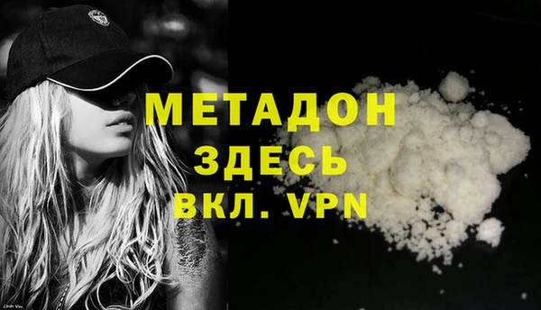 2c-b Михайловск