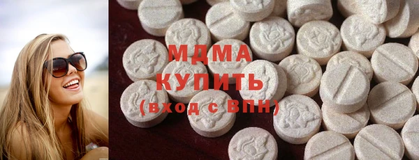 дурь Михайловка