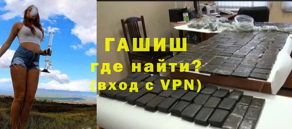 дурь Михайловка