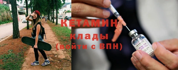 гидра Михайлов