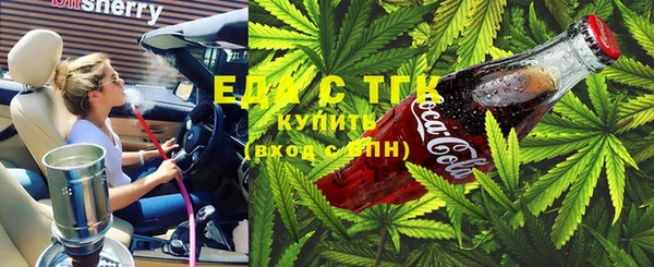 дурь Михайловка