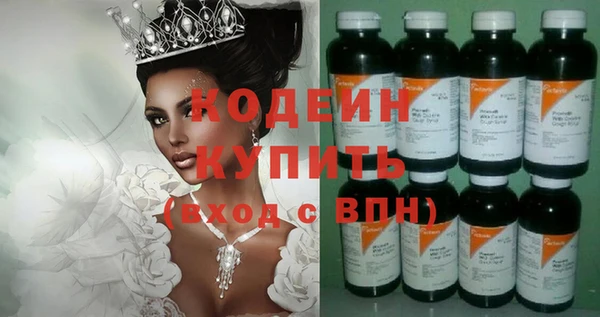 дурь Михайловка