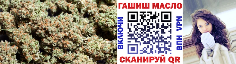 Дистиллят ТГК концентрат Выкса